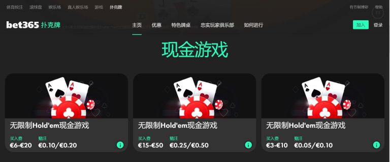 阿斯顿维拉,夺冠,曼城失利,BB贝博艾弗森,BellBet,BB贝博艾弗森体育官网,BB贝博艾弗森官网,BB贝博艾弗森体育下载