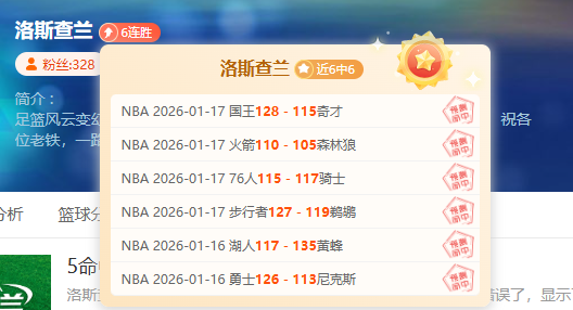 阿根廷智利,世界杯预选,赛南美区握,BB贝博艾弗森,BellBet,BB贝博艾弗森体育官网,BB贝博艾弗森官网,BB贝博艾弗森体育下载