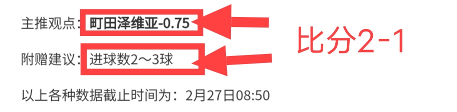 年春节护眼,秘籍,缓解眼部疲,BB贝博艾弗森,BellBet,BB贝博艾弗森体育官网,BB贝博艾弗森官网,BB贝博艾弗森体育下载