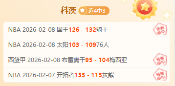 霍勒迪揭秘,防守,热情洋溢却,BB贝博艾弗森,BellBet,BB贝博艾弗森体育官网,BB贝博艾弗森官网,BB贝博艾弗森体育下载