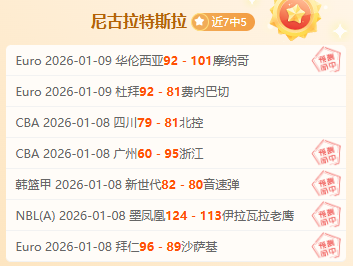 大乐透期号,专家推荐,波鸿主场挑,BB贝博艾弗森,BellBet,BB贝博艾弗森体育官网,BB贝博艾弗森官网,BB贝博艾弗森体育下载